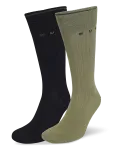HUGO - 2P Rs Retro Rib Md - Tavalised sokid - 39-42