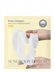 Sungboon Editor - Deep Collagen Niacin Vita C Brightening Mask - Kangasmaskid - 1 EA