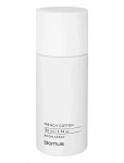 Blomus - Room Spray - 14 Cm, &Oslash; 5 Cm, 0,1 L - Fraga - Lily White - Home Spray - &Oslash; 5CM