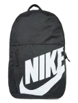 Nike - Nike Elemental Backpack Shoebox - Seljakotid - ONE SIZE