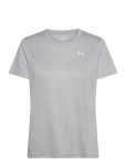 Under Armour - Tech Ssc- Twist - L&uuml;hikeste varrukatega - XS