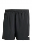 Adidas Performance - Otr B Short - Spordi l&uuml;hikesed treeningp&uuml;ksid - XS 18 cm