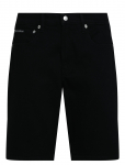 Calvin Klein Jeans - Regular Short - L&uuml;hikesed teksap&uuml;ksid - 33