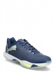 PUMA - Vantage Nitro - Madala s&auml;&auml;rega sporditossud - 40