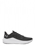 Under Armour - Ua Turbulence 3 - Spordi jooksujalatsid - 45