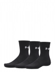 Under Armour - Ua Performance Cotton 3P Crw - Spordisokid - S
