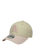 New Era - Chyt League Ess 9Forty Losdod - Nokam&uuml;tsid - OS CHILD