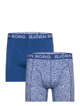 Bj&ouml;rn Borg - Cotton Stretch Boxer 2P - Spordibokserid - L