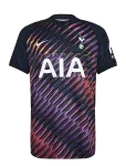 Nike - Tottenham 2026/27 Men's Stadium Away Jersey - Spordi jalgpallis&auml;rgid - XL