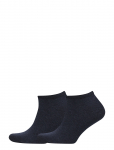 Tommy Hilfiger - Th Women Sneaker 2P - L&uuml;hikese s&auml;&auml;rega sokid - 39-42