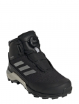 Adidas Terrex - Terrex Winter Mid Boa R.rdy K - K&otilde;rge s&auml;&auml;rega tossud - 29