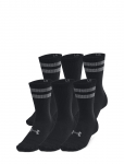 Under Armour - Ua Essential 6Pk Crew - Spordisokid - S
