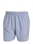 Adidas Sportswear - Ess Sh 5In - Spordi ujumisp&uuml;ksid - XXL