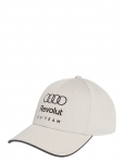 Adidas Performance - Au Dna Cap - Spordi nokam&uuml;tsid - 54-56