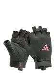 Adidas Equipment - Essential Training Gloves - Spordis&otilde;rmikud - S
