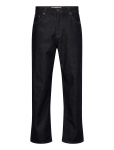 BLS Hafnia - Heartbreak Jeans - Vaba l&otilde;ikega - 33