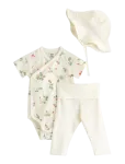 Lindex - 3-Piece Baby Starter Kit - Beebide kinkekomplektid - 68