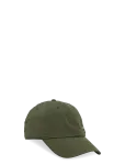 Nike - U Nk Df Club Cap U Cb Mtswsh L - Nokam&uuml;tsid - M/L