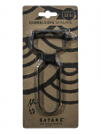 Satake - Satake Peeler - Kartulikoorijad - L:14CM