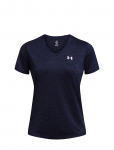 Under Armour - Tech Ssv- Twist - L&uuml;hikeste varrukatega - XS