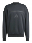 Adidas Sportswear - M Z.n.e. Crw - Spordidressipluusid - XXL