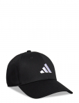 Adidas Performance - Bb Cap Cot Nl - Spordi nokam&uuml;tsid - 54-56