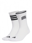 Adidas Performance - Stadium Sock 2P - Spordisokid - 40-42