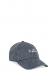 Bj&ouml;rn Borg - Borg Washed Signature Cap 56 - Spordi nokam&uuml;tsid - 58