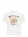 Kids Only - Kogbillie Ss Loose Teddy Top Jrs Noos - L&uuml;hikeste varrukatega - 158-164