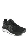 Asics - Gel-Kayano 33 - Spordi jooksujalatsid - 41.5