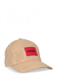 Hugo Kids - Cap - Nokam&uuml;tsid - 52