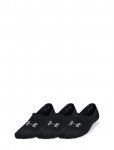 Under Armour - Ua Breathe Lite Ultra Low 3P - L&uuml;hikese s&auml;&auml;rega sokid - L