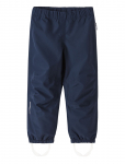 Reima - Reimatec Pants, Kaura - Shell-p&uuml;ksid - 128