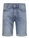 G-Star - Mosa Short - L&uuml;hikesed teksap&uuml;ksid - 320