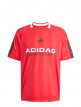 Adidas Sportswear - M Tiro Jersey - Spordi T-s&auml;rgid - XL