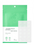 Purito - Wonder Releaf Centella Spot Patch - Vistrikuhooldus - 51 PATCHES