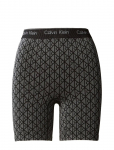 Calvin Klein - Mid Thigh Short - Spordi treeningretuusid - S