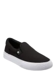 DC - Manual Slip-On - Ketsid ja tennised - 36