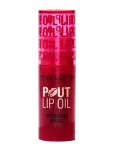 Revolution Beauty London - Revolution Pout Lip Oil - Huule&otilde;lid - ONE SIZE
