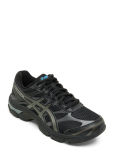 Asics - Gel-Cumulus 16 Gs - Jooksujalatsid - 38
