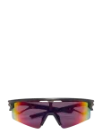OAKLEY - Sphaera Strike - Spordiprillid - ONE SIZE