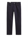 Gant - Reg Soft Twill Jeans - Klassikalised - 34 x 34