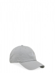 Nike - U J Club Cap Us Cb Wsh Jm - Spordi nokam&uuml;tsid - M/L
