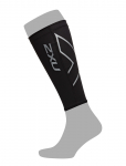 2XU - Compression Calf Guards - Calf Sleeves - XXL