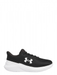 Under Armour - Ua W Phade Rn 3 - Spordi jooksujalatsid - 40
