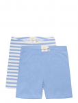 Creamie - Shorts Inner 2-Pack - L&uuml;hikesed p&uuml;ksid - 110