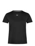 Under Armour - Ua Vanish Ss - Spordi T-s&auml;rgid - XL