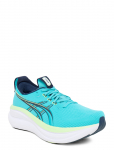 Asics - Gel-Nimbus 28 - Spordi jooksujalatsid - 40