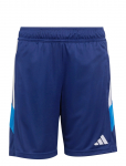 Adidas Performance - Tiro Es Sho Y - Spordi l&uuml;hikesed p&uuml;ksid - 140