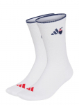 Adidas Performance - Foodgfx Sock 2P - Spordisokid - 34-36